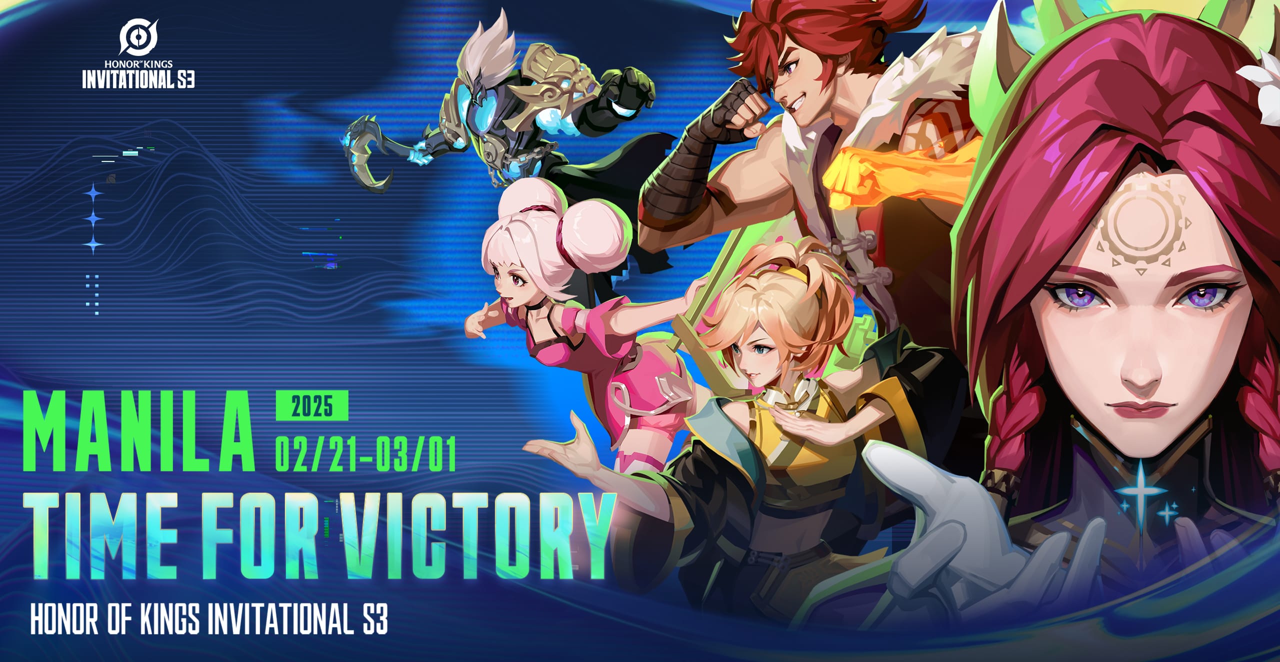 Drawing HOK Invitational S3